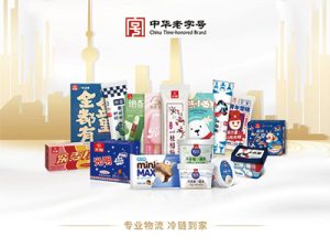 光明乳業(yè)客戶案例